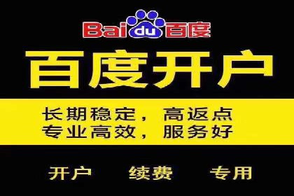 案例对比：SEM推广代运营前后变化
